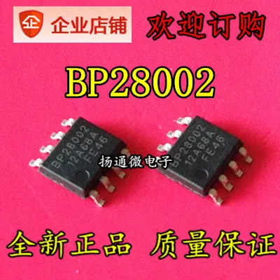 

Freeshipping BP28002 SOP8