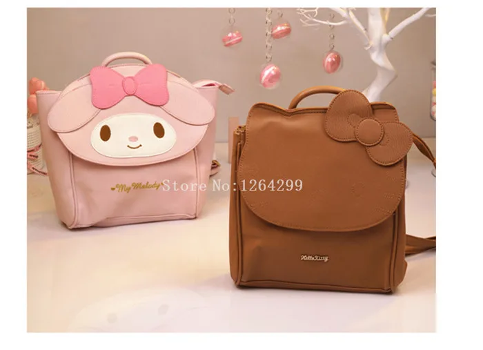 Новая Мода KT My Melody для девочек PU Школьные сумки Детский рюкзак сумка для детей