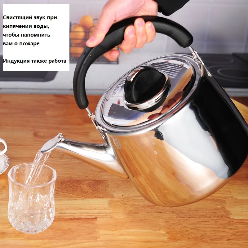 Плита чайник горшок Открытый Portabl Кемпинг нержавеющая сталь #304 мм 0 8 толщиной