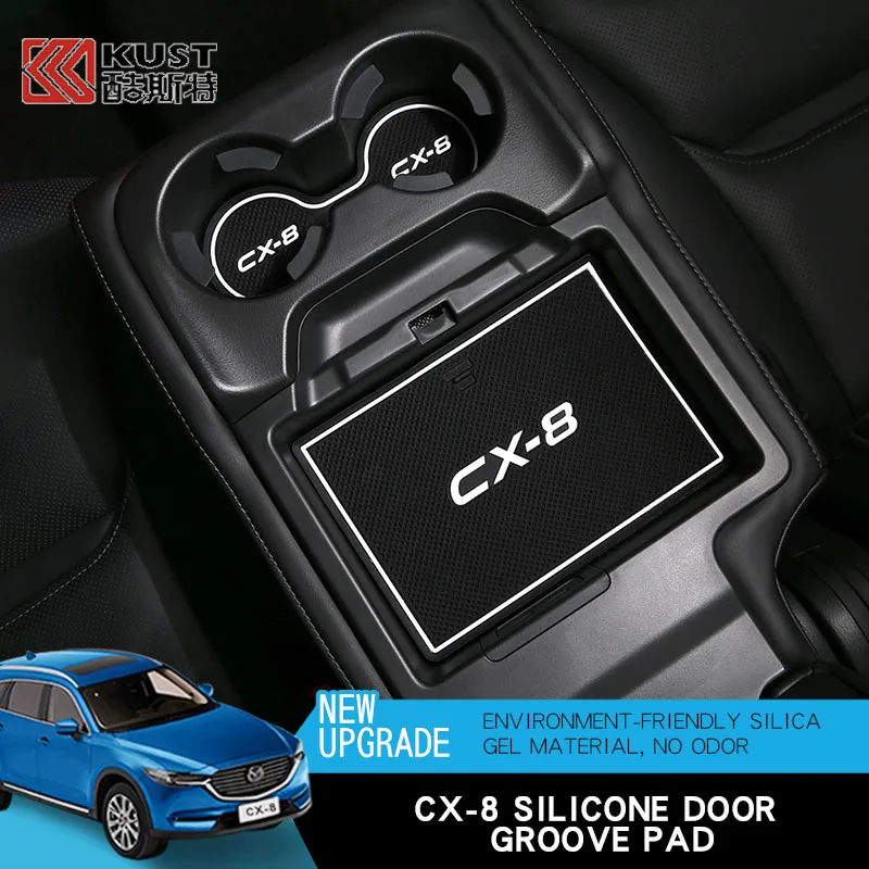 Подходит для Mazda cx 8 переоборудованные межкомнатные двери паз pad силикагель