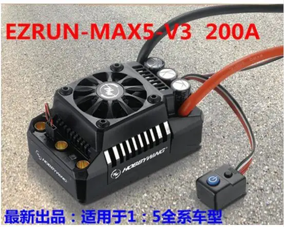 Hobbywing-CONTROLADOR DE VELOCIDAD EzRun Max6 V3/ Max5 V3/MAX10 SCT 160A / 200A /120A, impermeable, sin escobillas, ESC, para coche 1/6 1/5 RC-3