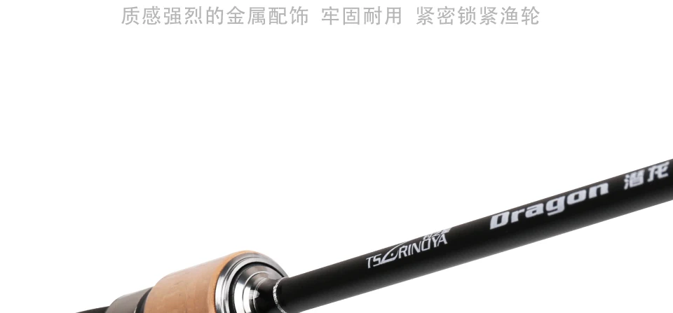 Tsurinoya Dragon Pole 1,8 м 92 г ультра светильник 2 секции спиннинговая Удочка Canne A Peche углеродное волокно Удочка Vara Pesca