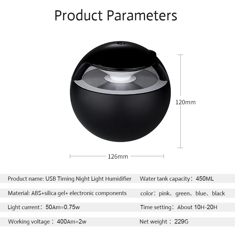 TINTON LIFE 450 мл шариковый USB увлажнитель с семью цветами Ночной светильник таймер