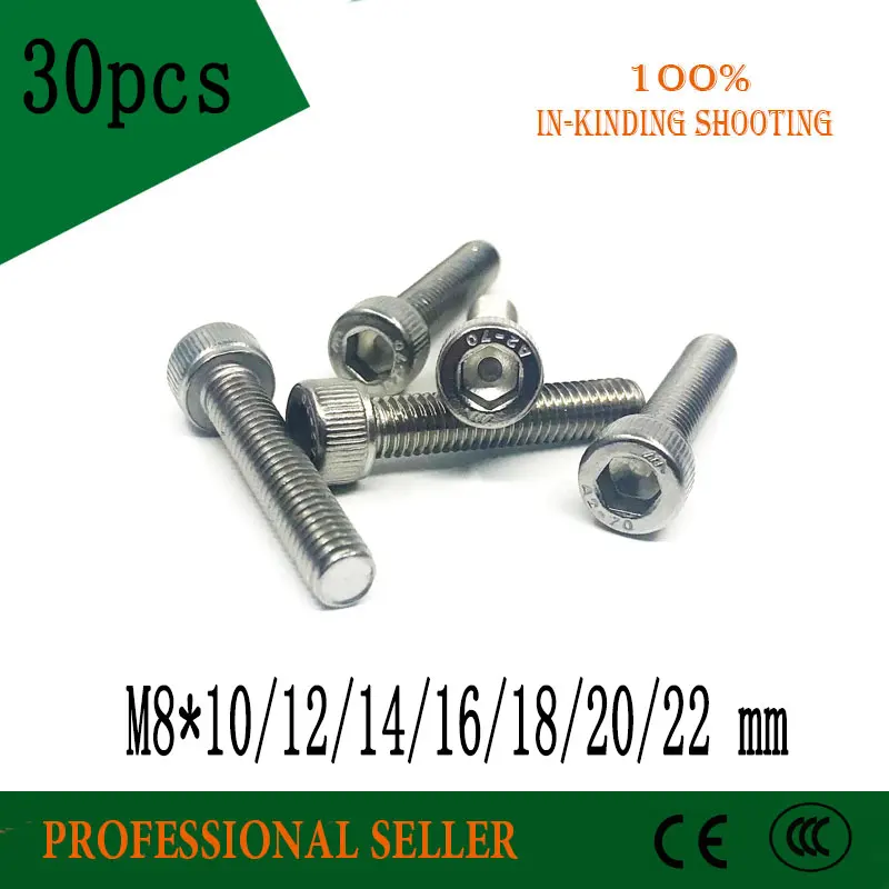 Шестигранная головка из нержавеющей стали M8 DIN912 304 30 шт. с шестигранным