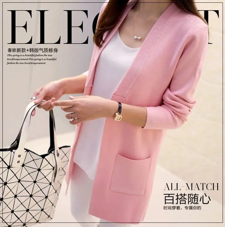 Высококачественный женский кардиган средней длины на весну и осень элегантный