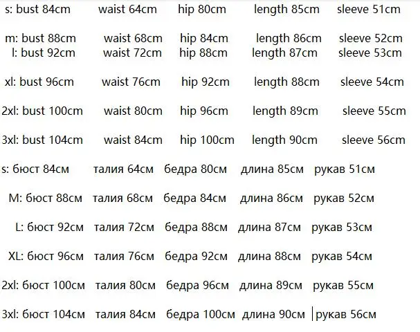 Новинка Женская одежда пикантные платья с V образным вырезом блестящее платье