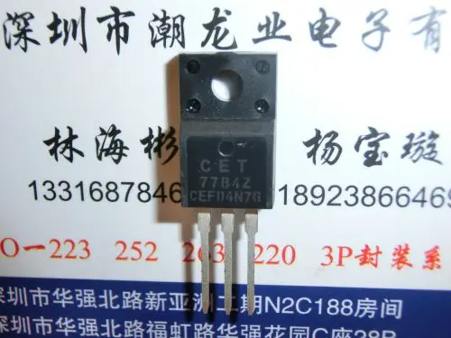 

10Pcs CEF04N7G TO220F