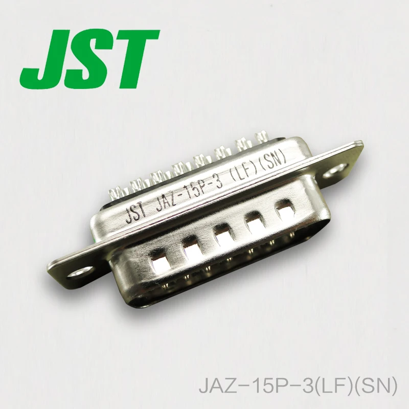 

20pcs JAZ-15P-3 (LF) (SN) hot spot, Japan imported JST connector supply