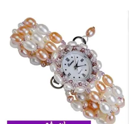 Кожа Цвет: фиолетовый розовый белый натуральный жемчуг браслет женские наручные