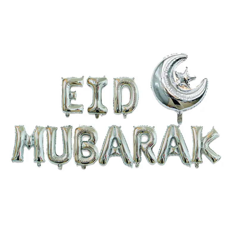silver 16inch Cyuan EID Mubarak светодиодные ленты звезда светодиодные декоративные светильники EID вечерние принадлежности Рамадан украшения мусульманский ислам Значки для вечеринки декора - Цвет: silver 16inch