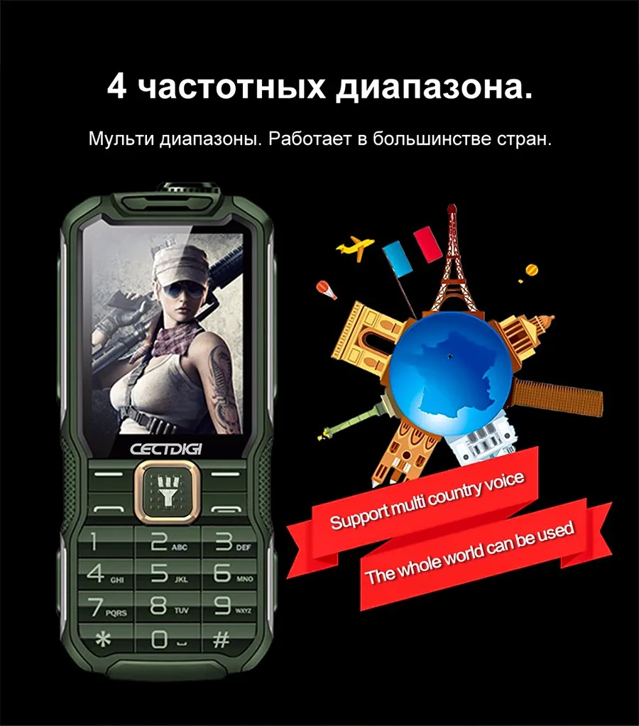 Cectdigi Новинк мобильный телефон T9900 Dual SIM Кнопочный телефон Quad Band русская клавиатура 15800 мАч Запасный Аккумулятор повер банк Военное Дело прочный телефон