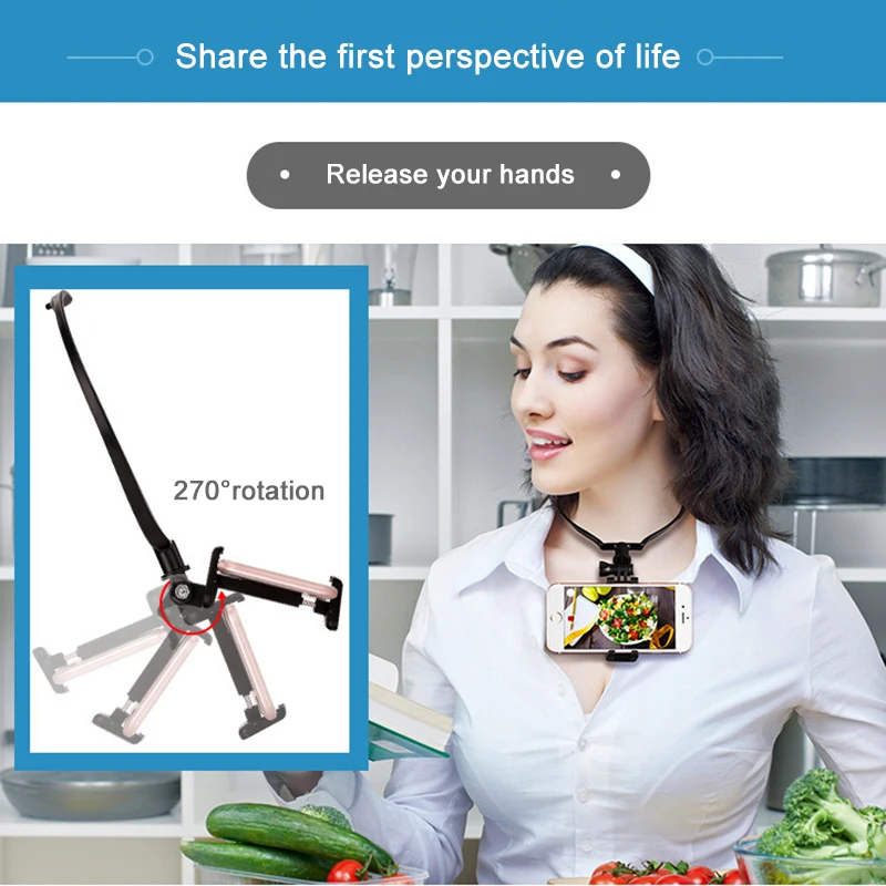 Универсальный Регулируемый Портативный подвесной кронштейн для шеи подставка