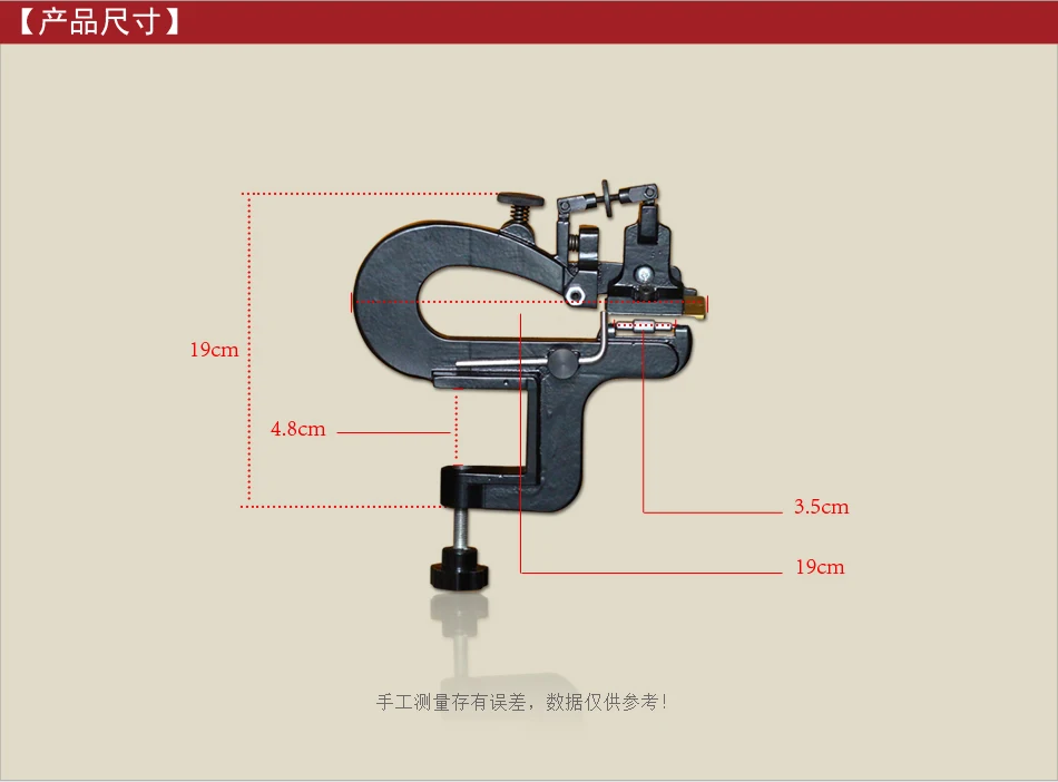 Промышленная швейная машина 809 кожевенный сплиттер ручная машинка для пилинга