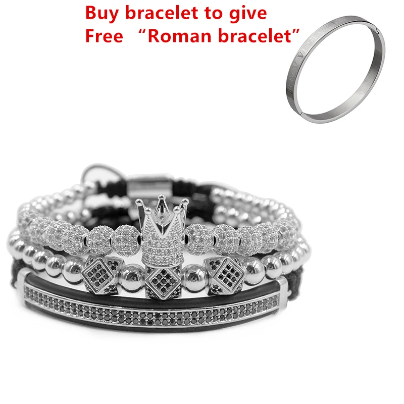 4 шт./компл. мужской браслет ювелирных изделий короны амулеты бусины макраме