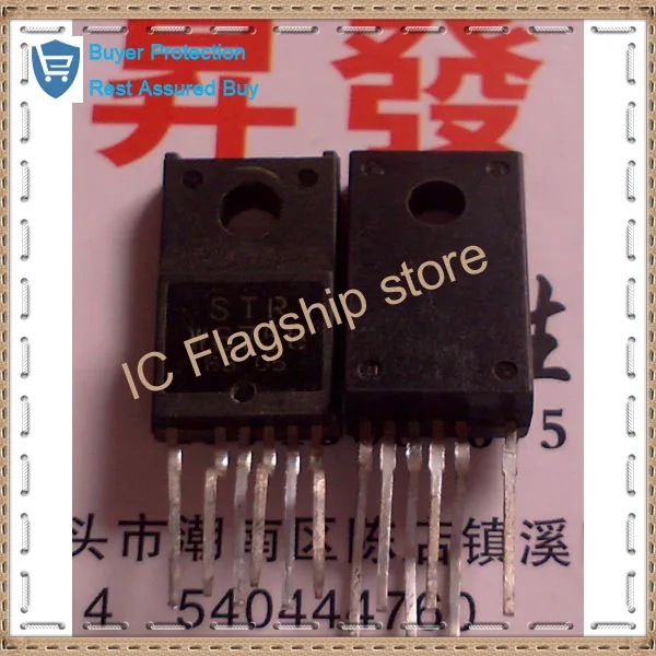 

Поставка модуля, поставка IC STRW6756, тест на STR-W6756