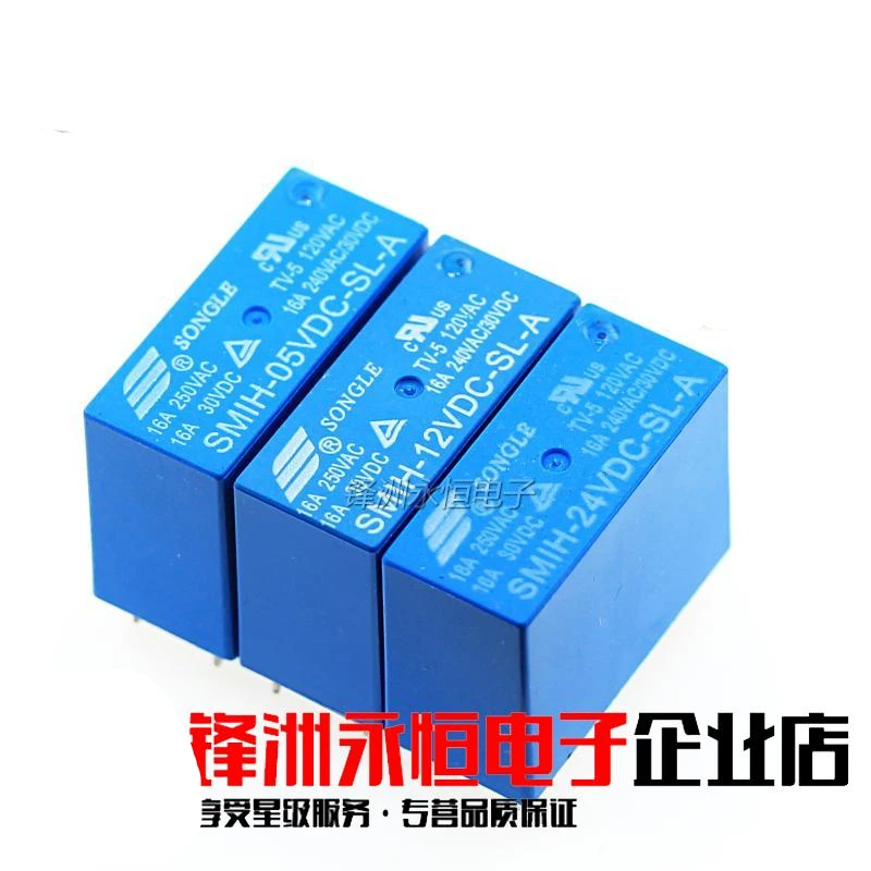 

Free shipping 5PCS Power relays SMIH-05VDC-SL-A SMIH-12VDC-SL-A SMIH-24VDC-SL-A 5V 12V 24V 16A 6PIN