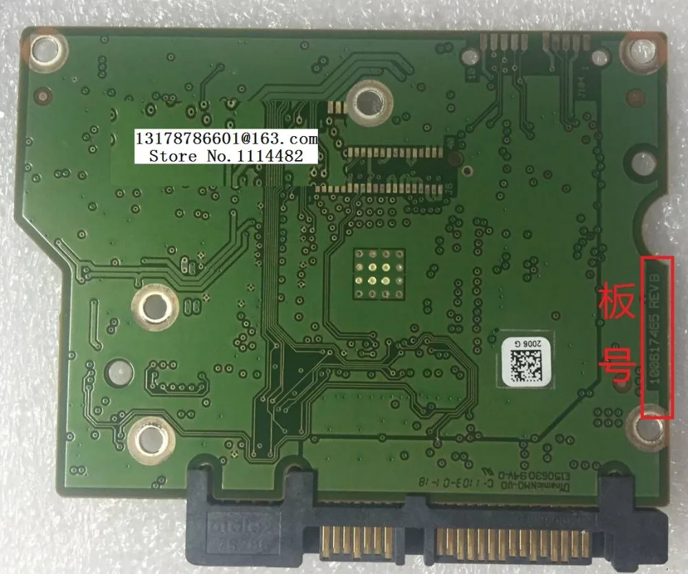 ST100617465 Бесплатная доставка 100% оригинальный HDD PCB Логическая плата жесткий диск