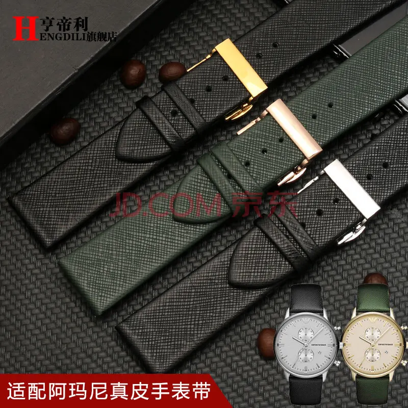 For Ar-mani Strap Men AR1674 1722 1755 0382 Lizard Pattern Watch With Butterfly Clasp Chain Soft Leather 20mm 22mm Watchband (art.: 7b08a3bf1) - 7b08a3bf1