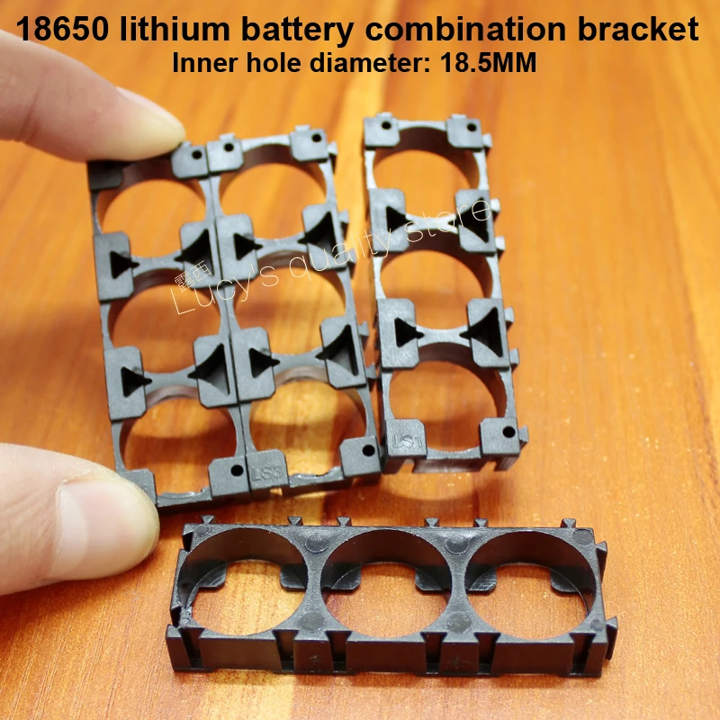 Кронштейн для комбинирования 10 шт. литий-ионных аккумуляторов 18650, универсальная застежка из АБС огнестойкого материала, фиксируется.
