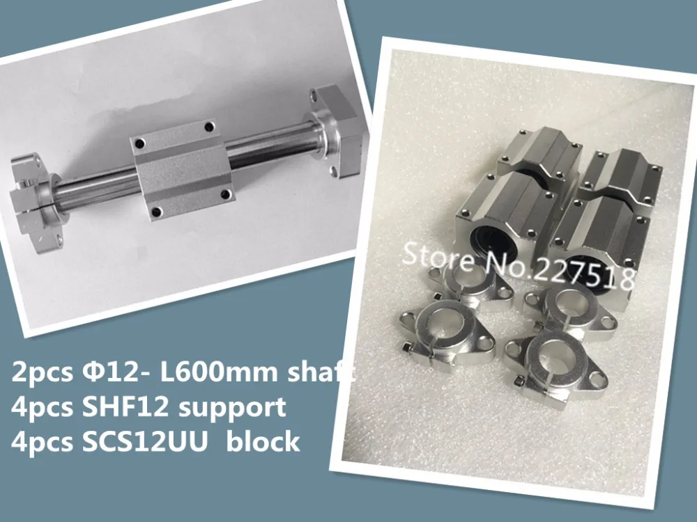 2 шт. 12 мм l600мм линейный круглый вал + 4 SHF12 Поддержка вала SCS12UU блок|shaft support|shaft blockshaft