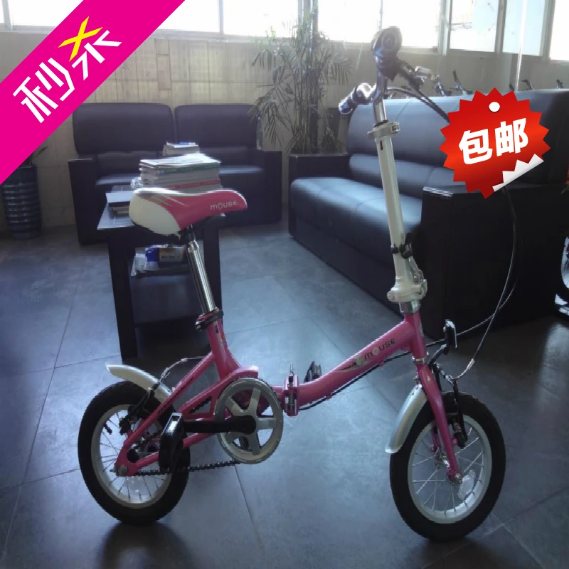 2014 New arrival squirrel 16 folding bike k3 series highway bicycle male Women ultra-light child Free Shipping | Спорт и развлечения