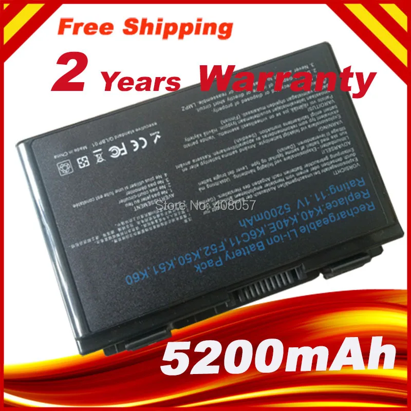 Аккумулятор для ноутбука ASUS K50 5200 мАч K50I K50ID K50IJ K50IN с возможностью подключения к