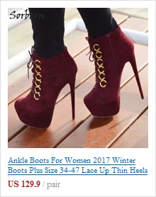 Sorbern 18 см секретные балетки на танкетке унисекс размер 36-46 копыта Heelless Zip фетиш черный матовый обувь женская обувь