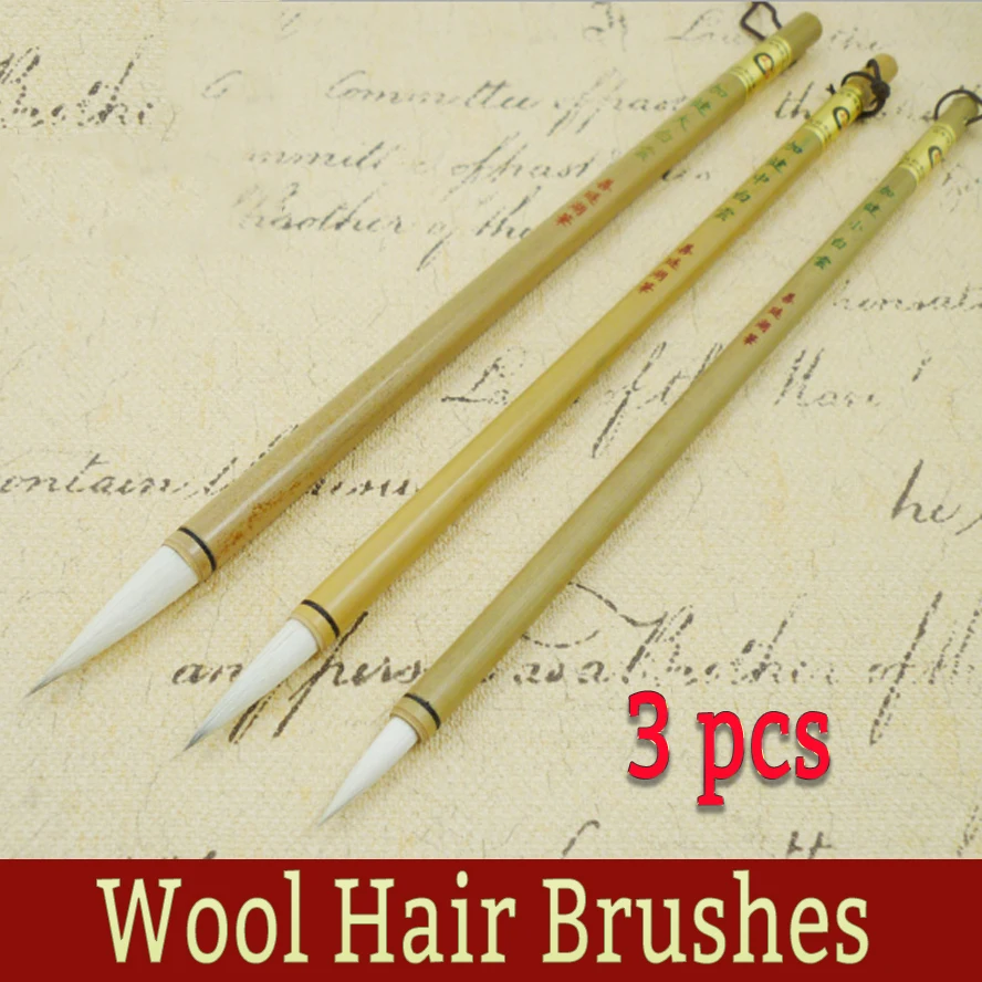 3pcs Chinese Calligraphy Brushes with bamboo penholder wool hair brush for painting calligraphy artist supplies | Канцтовары для