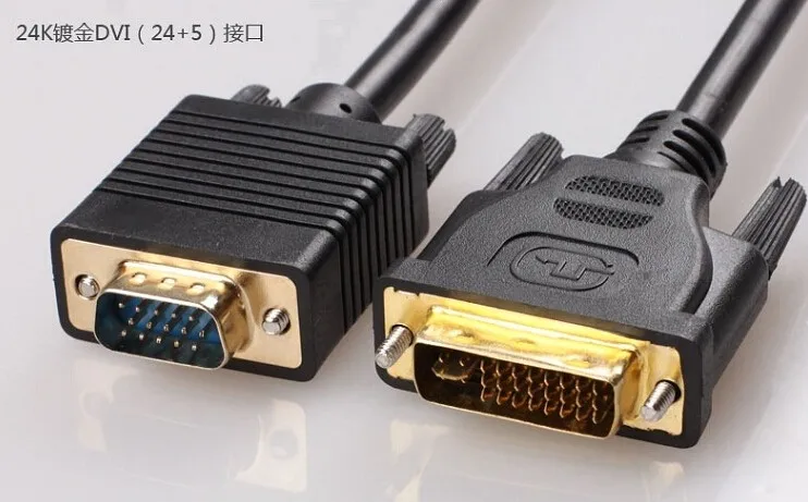 DVI I (24 + 5) к VGA D SUB 15PIN штырь кабель адаптера 0 3 м/1 5 м/3 м/5 м для демонстрации