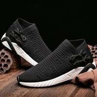 onemix men motion running shoes chinese feature 270 light sport shoes high rebound slip on breathable mesh sneakers 1253