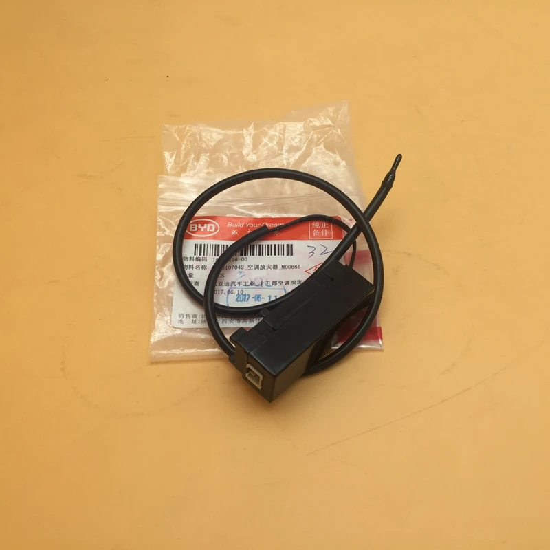 

Air conditioning amplifier for BYD F0 Evaporator temperature sensor