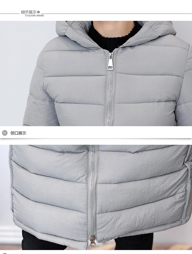 Мода 2017 новая зимняя стеганая куртка Для женщин толстый теплый с капюшоном