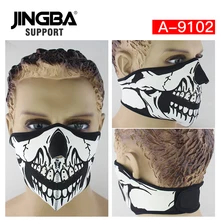 JINGBA поддержка велосипедная маска для лица Мужская Спорт на