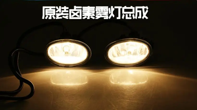 Spirior fog light 2015~2017 Free ship!Spirior rear Crosstour CRX CR-Z Element EV Plus insight MDX headlight | Автомобили и