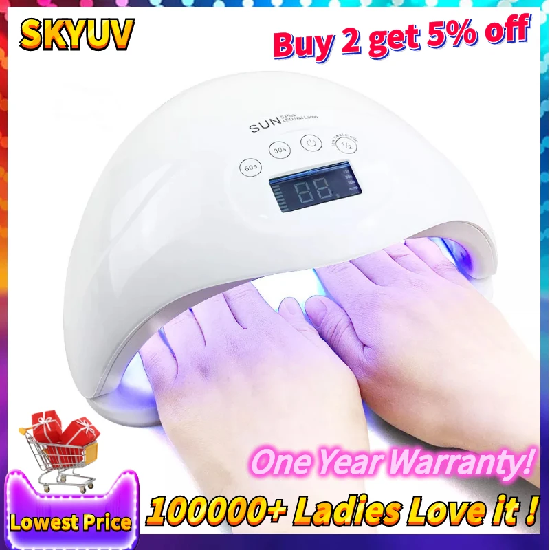 Сушилка для геля SUN5S 48 Вт с ультрафиолетовой и светодиодной лампой для ногтей с инфракрасным датчиком на дне.