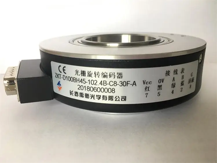 Оптическая фотоэлектрическая решетка Changchun Yuheng