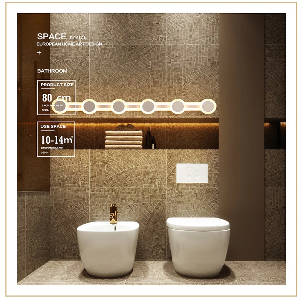 Креативная графическая комбинация светодиодных зеркальных фар для спальни