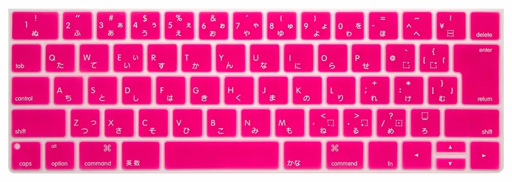 Японская Силиконовая накладка для клавиатуры кожи нового Macbook Pro Retina 13 &quot15&quot A1706