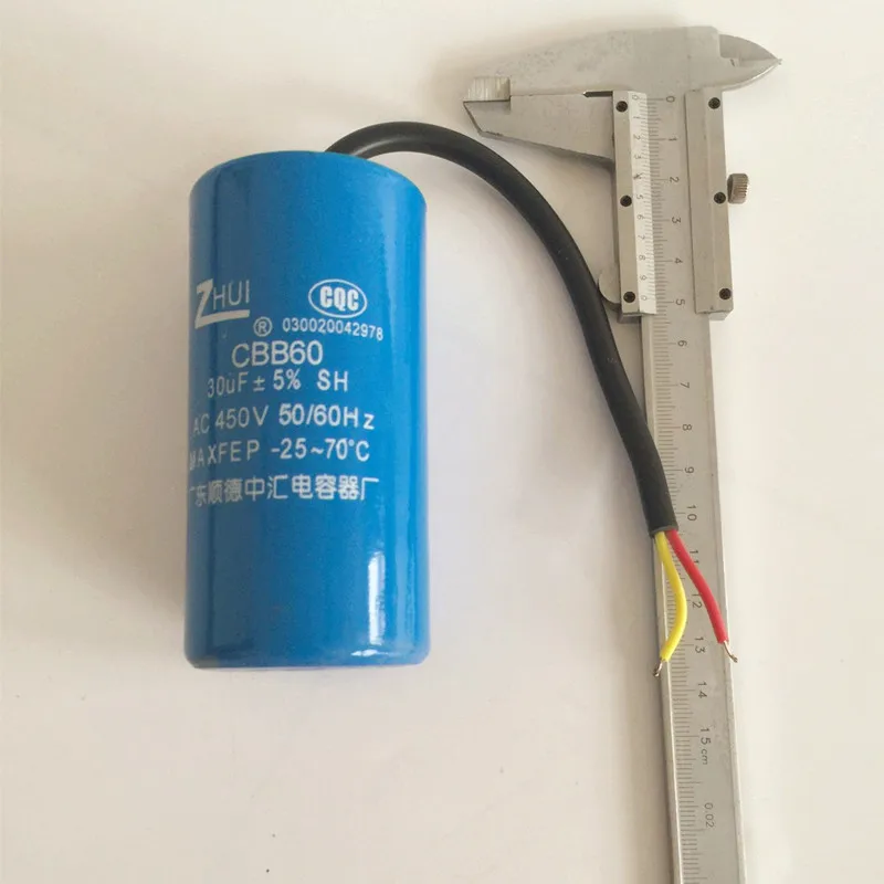 AC Motor Capacitor Washing Machine Start CBB60 450VAC 30uF | Обустройство дома