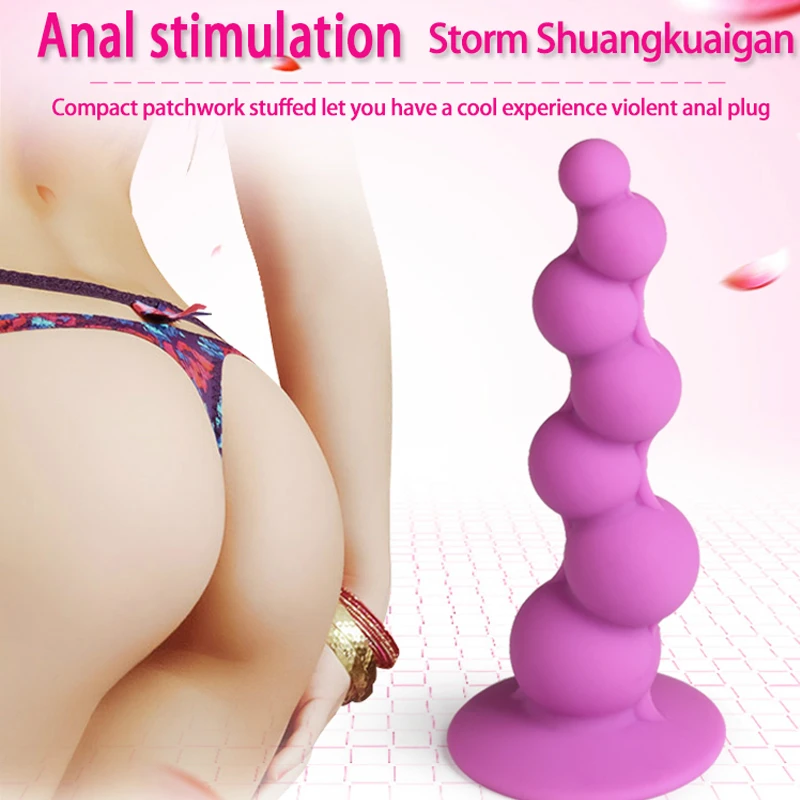 Shaped anal Plug Silicone 7 misplaced beads Explosive stimulation Sex Toys Super Dildo suction cup for Coupleman women G Spot |