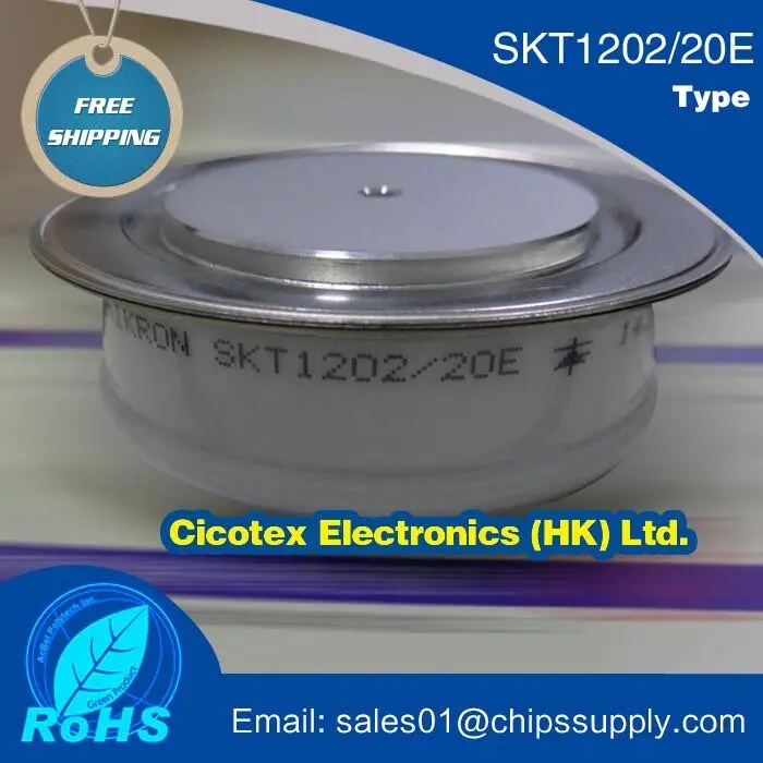 

SKT1202/20E SKT1202-20E модуль мощности