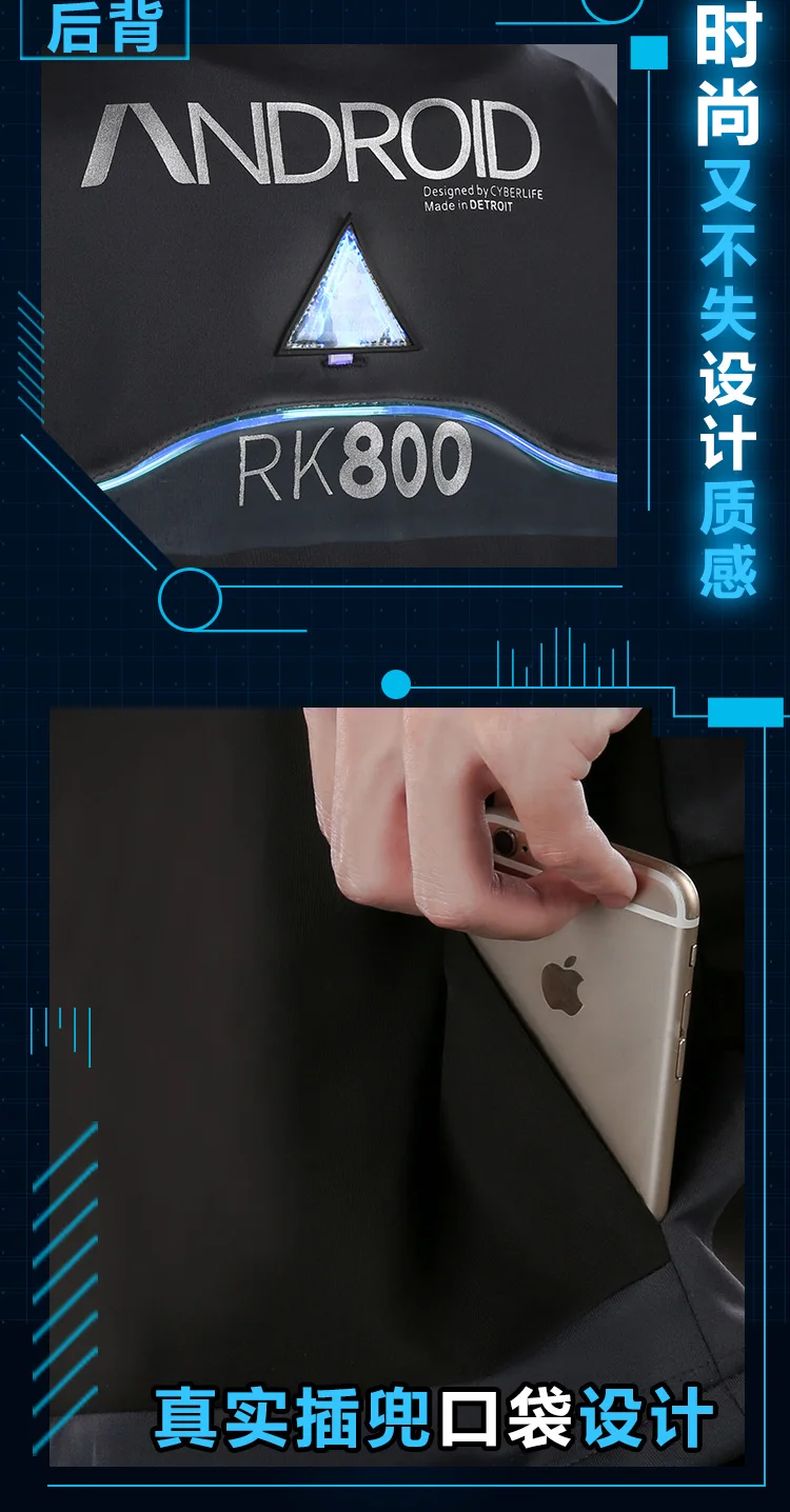 [Сток] Горячая игра Детройт стать человеком Коннор Кара RK800 RK900 Толстовка Куртка Косплей Костюм воплотился как человек повседневная одежда Новинка