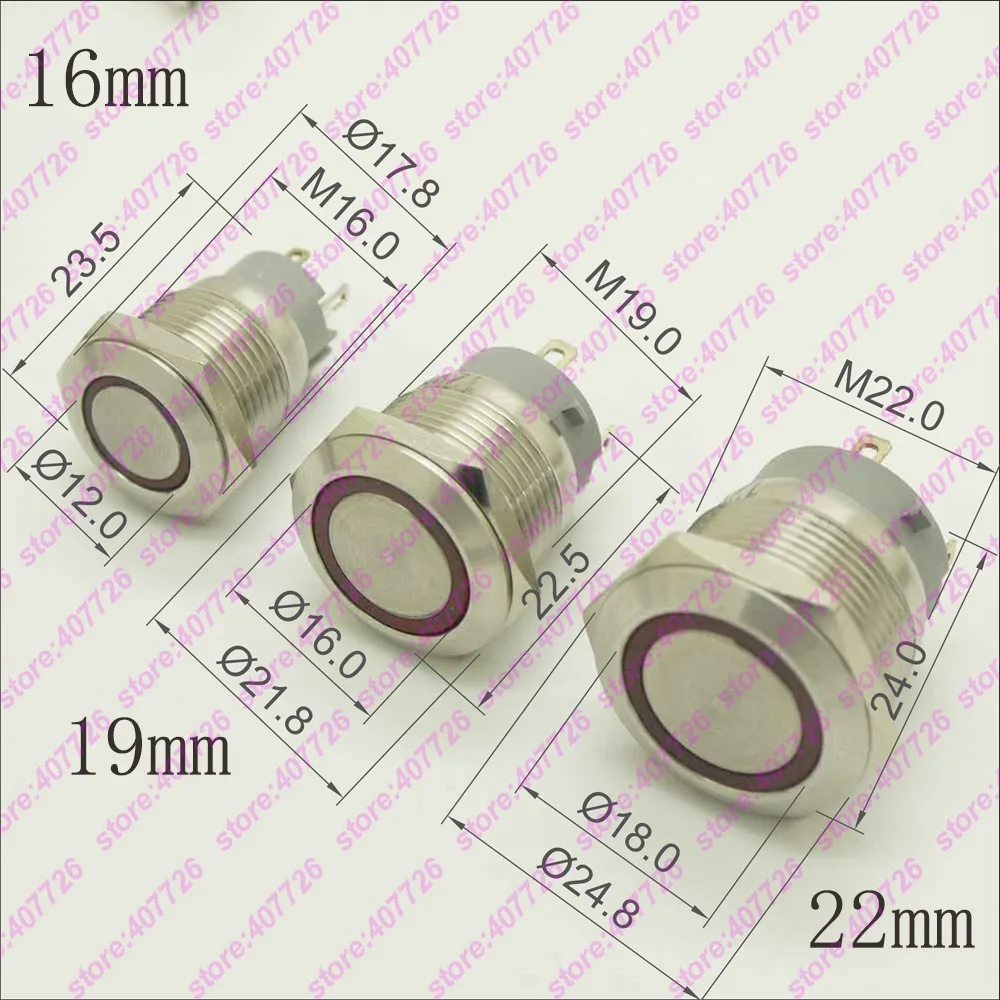 Металлический кнопочный переключатель из нержавеющей стали светодиодное кольцо