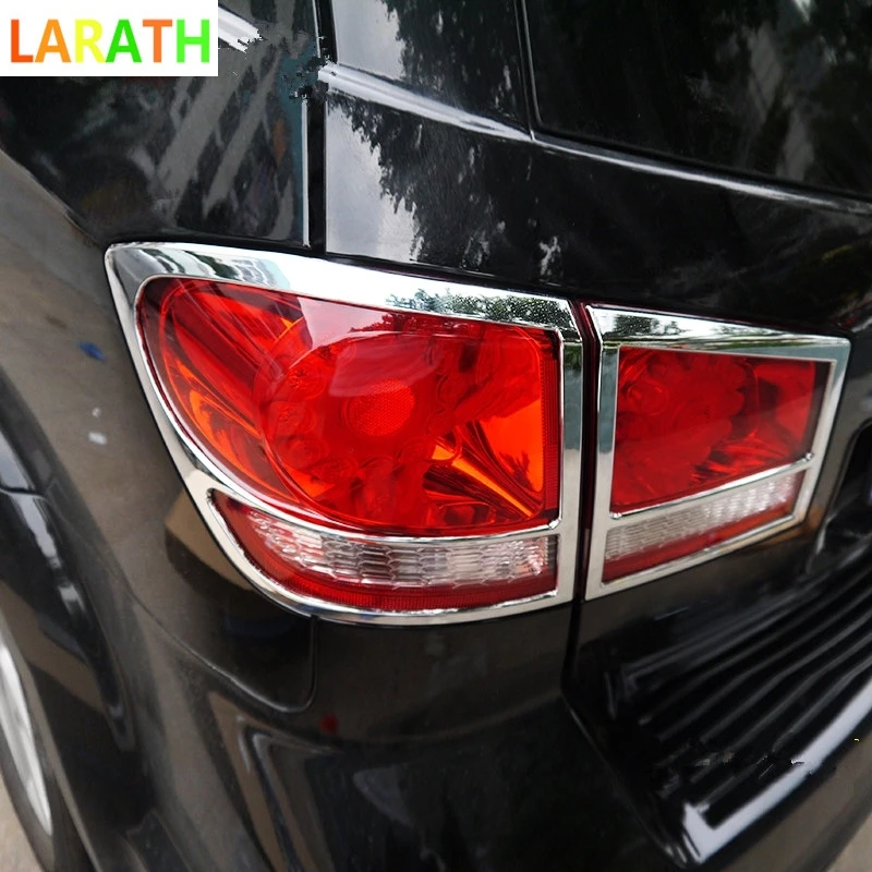 Крышка задсветильник фонаря для Dodge Journey JCVU JC Fiat Freemont 2012 2013 2014 ABS хромированный