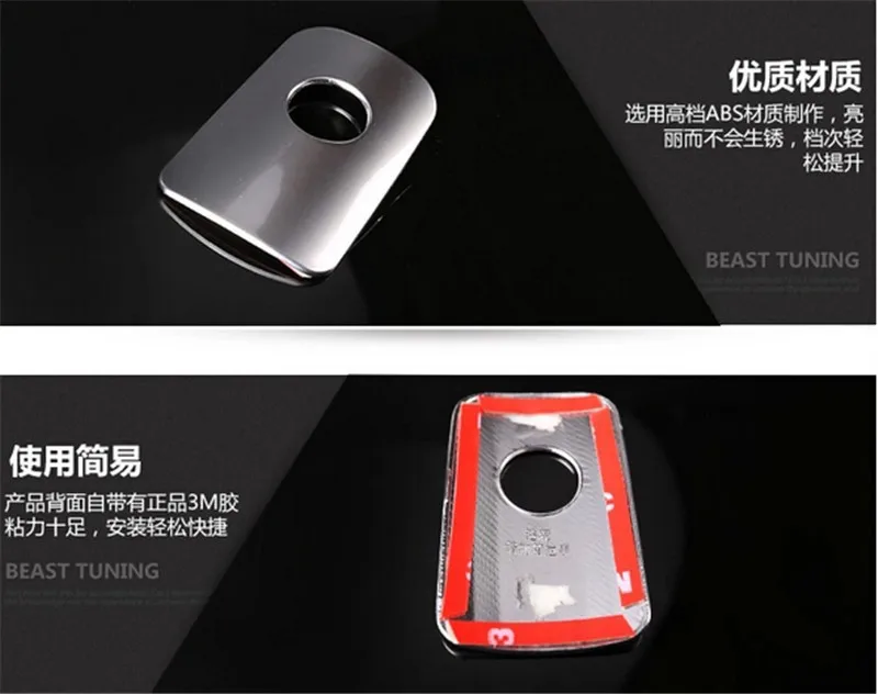 Авто Стайлинг для Volkswagen Tiguan 2010 2011 2012 2013 2014 2015 автомобильные аксессуары