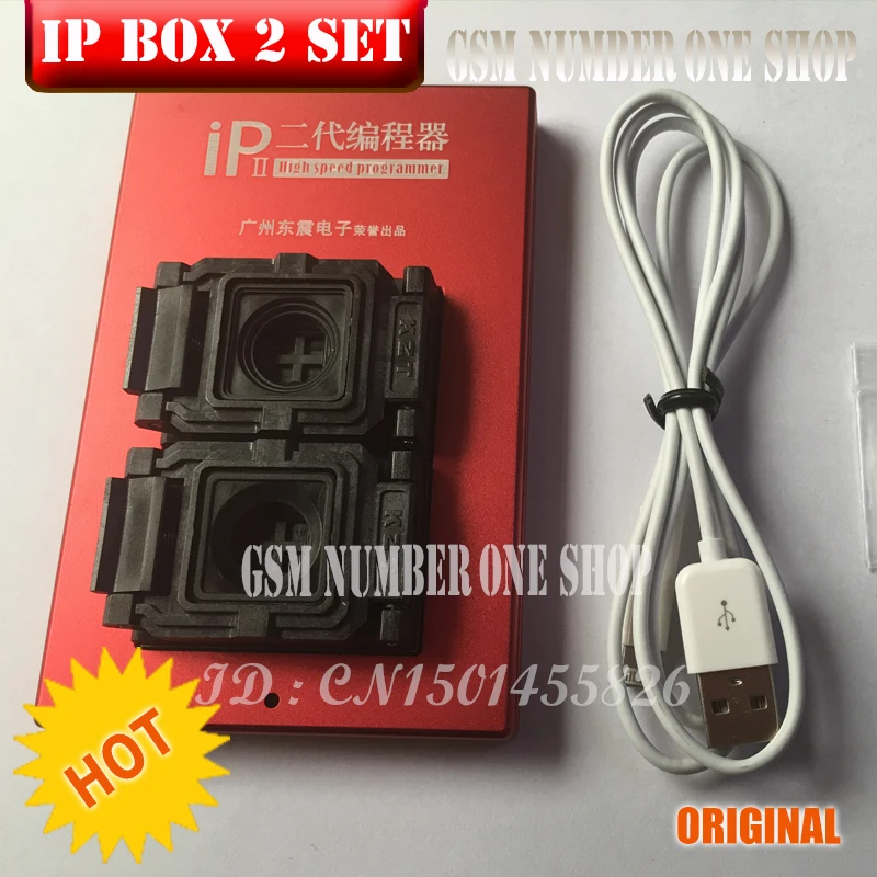 IP TV Box 2-й новые IP TV BOX V2 высокое Скорость программатор NAND PCIE программист для iPhone 4S 5 5C 5S 6 6P 6S 6SP 7 7P