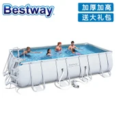 56462 Bestway 549*122 см круглая рама бассейн набор(фильтр, лестница, ткань для заземления, крышка) 56113 18*4 фута толщиной над заземлением бассейн