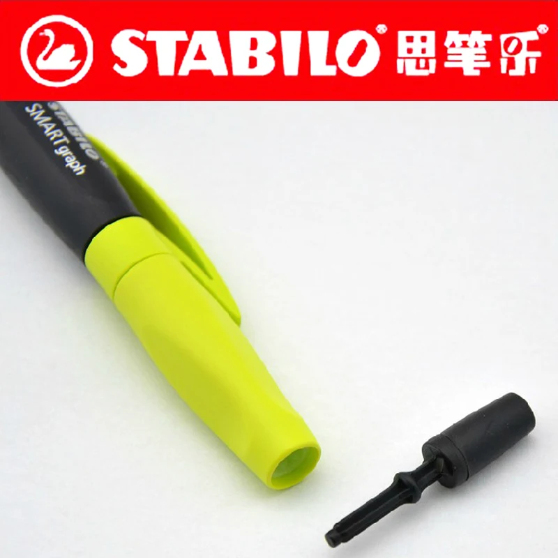 Немецкий механический карандаш STABILO SMARTgraph 0 5 мм 3 цвета разработанный специально