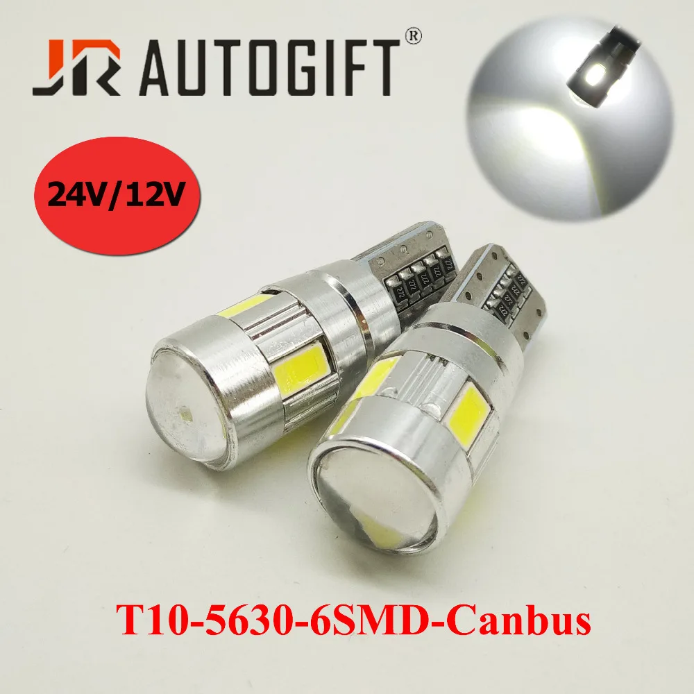 

2pcs car styling T10 W5W 194 5630 6SMD lens 12V 24V 5730 LED Canbus no error white reading license indicator lights wedge bulbs