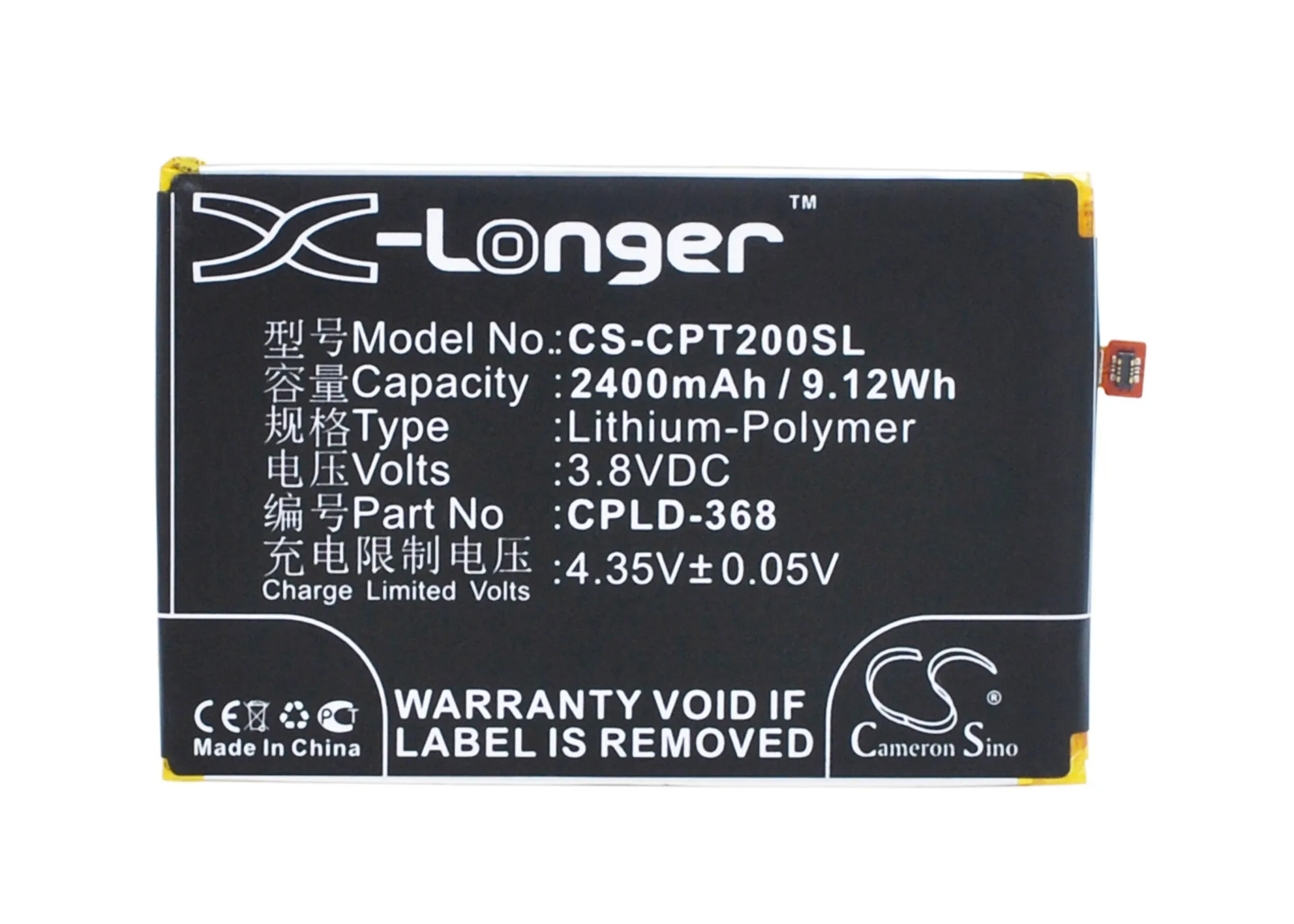CPLD 368 батареи Cameron Sino 2400mAh Для Coolpad Modena T2 00 C01 W01 Y81 Y90|Аккумуляторы для мобильных